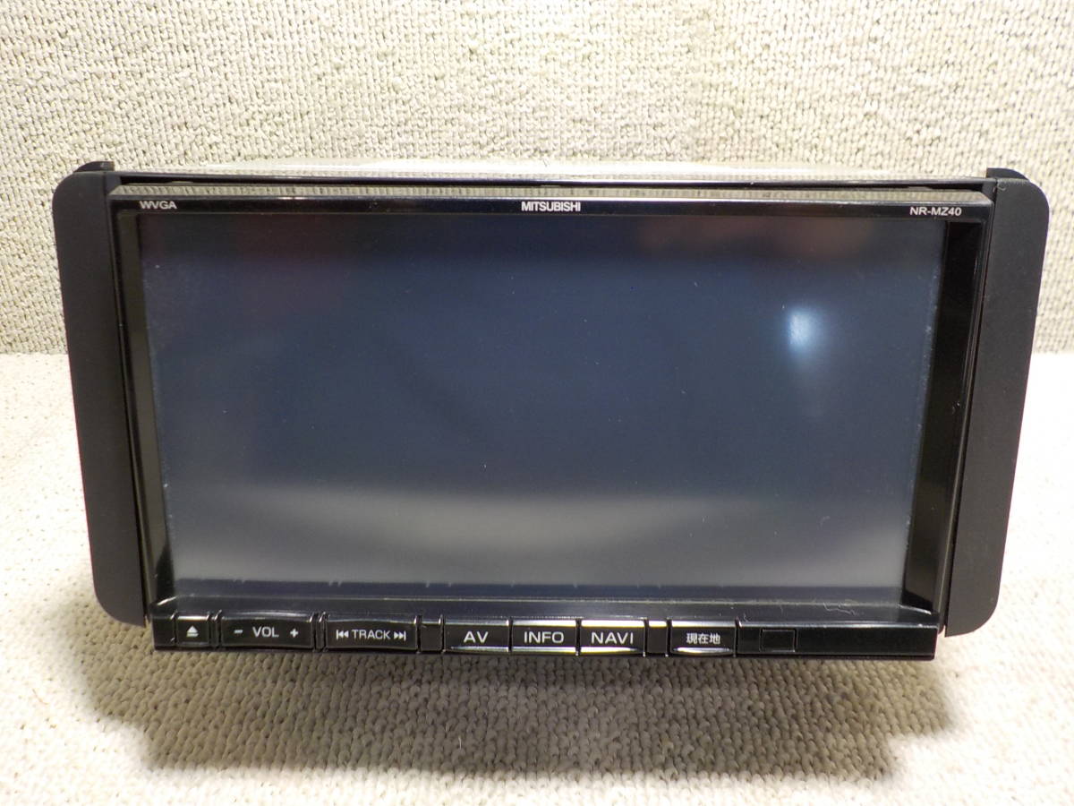 三菱 メモリーナビ NR-MZ40 NR-MZ40-D CD/DVD/SD/USB/iPod/フルセグ