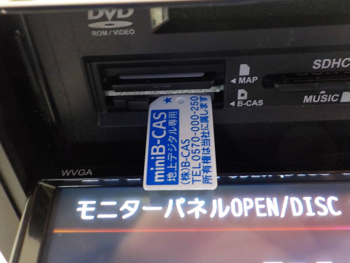 三菱 メモリーナビ NR-MZ40 NR-MZ40-D CD/DVD/SD/USB/iPod/フルセグ