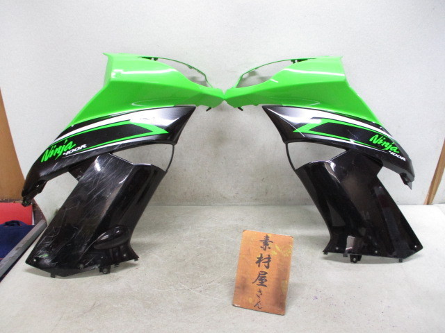 ２★ＮＩＮＪＡ４００Ｒ用サイドカウル左右６２７ 純正.SE.'13年.'10～'13年.アッパーカウル.ニンジャ.検)ER400B.ER-6f.NINJA650R