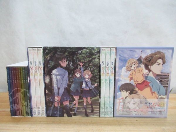 Q35▼【美品 全9巻セット 初回限定版+劇場版】花咲くいろは Blu-ray ノートブック収納ボックス付き 210726