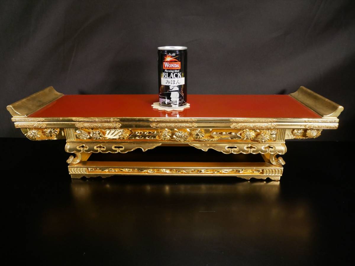 収集品 金具付前卓 木製本金箔 幅56.7㎝ 18号 大きな仏壇用 エ1 3881 M(仏具一般)｜売買されたオークション情報、yahooの商品情報をアーカイブ公開 - オークファン 仏具一般
