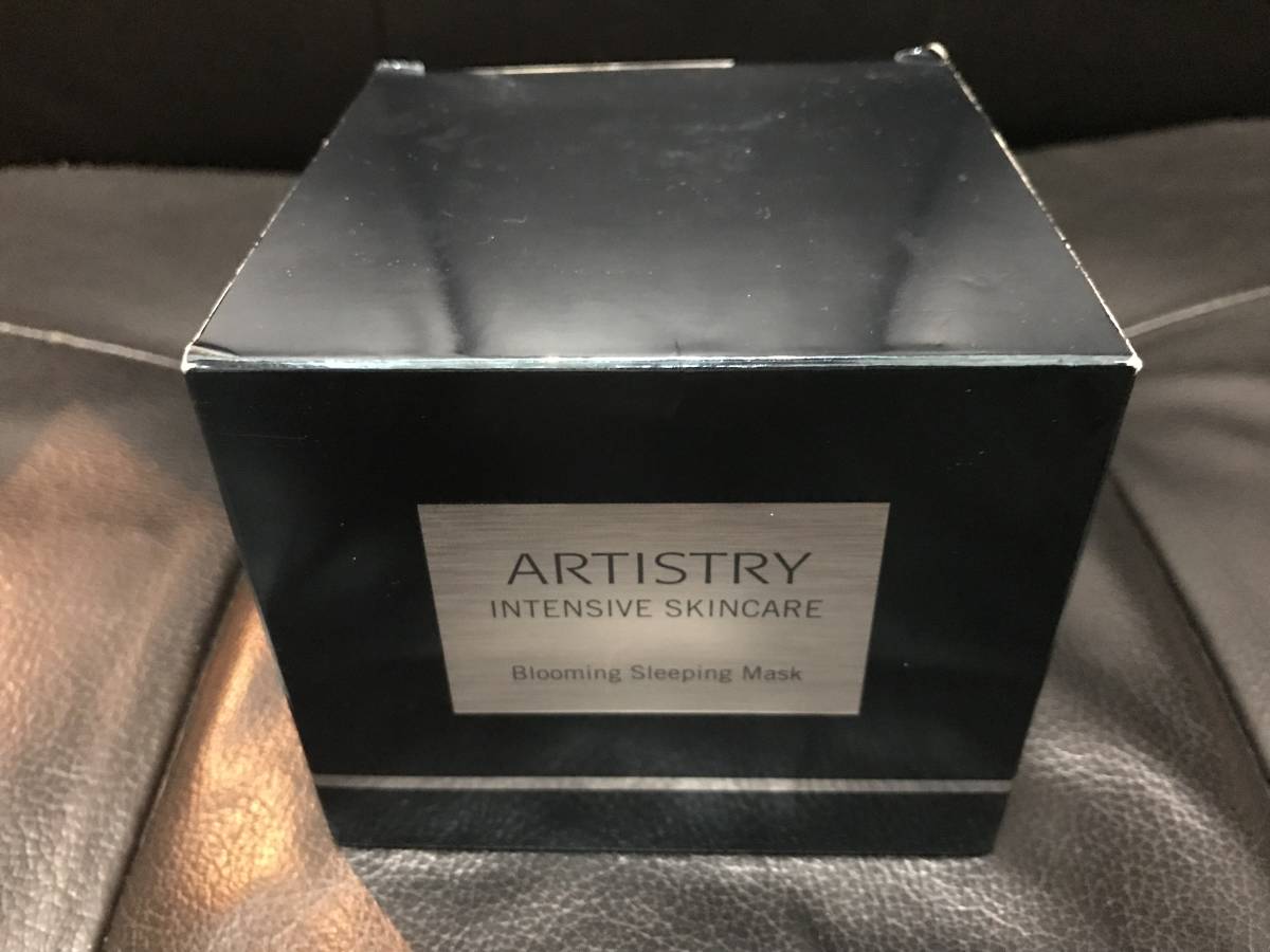 品質保証，2026】 Amway アムウェイ アーティストリー インテンシブ 