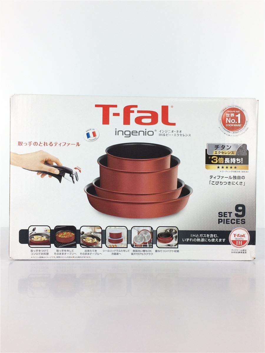 T-fal◇T-fal◇インジニオ・ネオ IHルビー・エクセレンス/9セット 