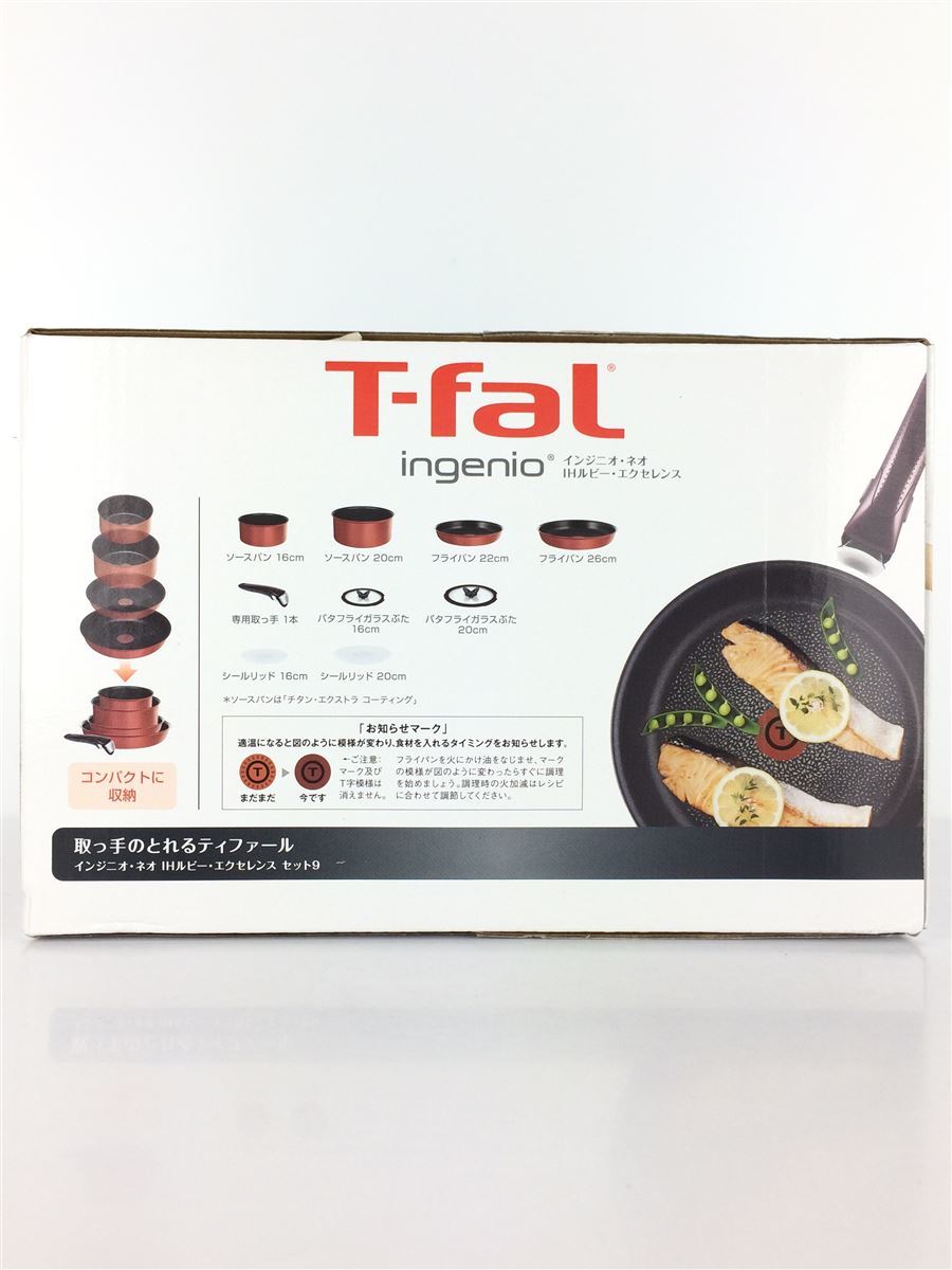 T-fal◇T-fal◇インジニオ・ネオ IHルビー・エクセレンス/9セット 