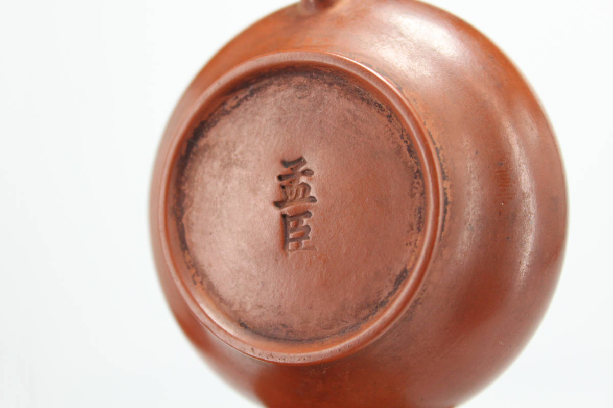 M156-4 朱泥 紫砂壷 一片幽香出 孟臣 水平 款 急須 古作　 i 急須 唐物 朱泥 水平 紫砂 煎茶 孟臣 茶壺 中国古玩 紫砂壺 紫