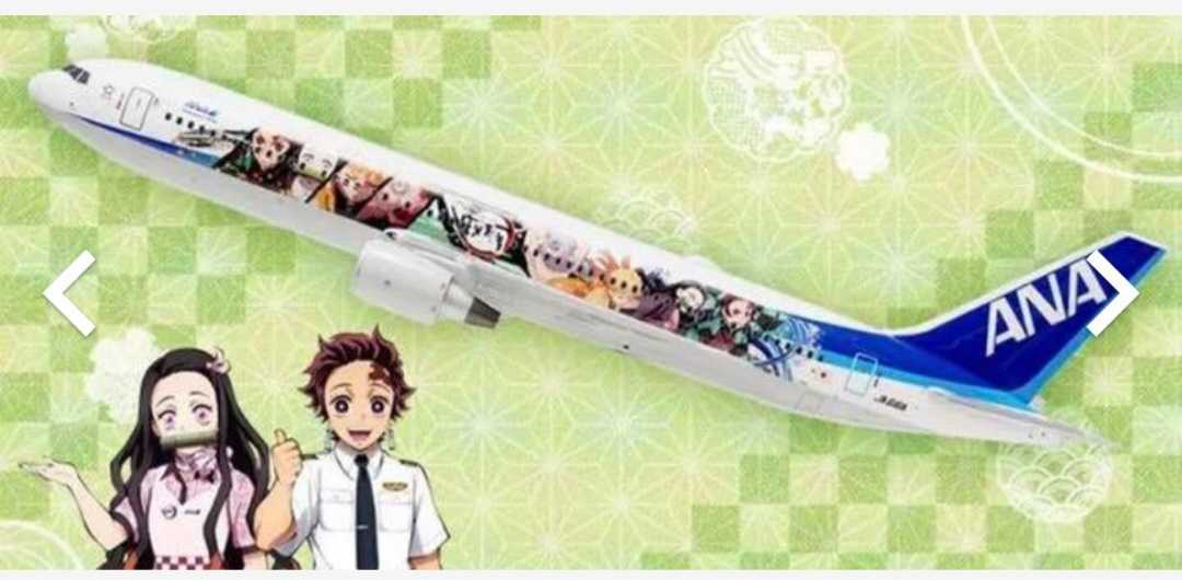 ANA B767-381ER 鬼滅の刃コラボ モデルプレーン(全日本空輸(ANA))｜売買