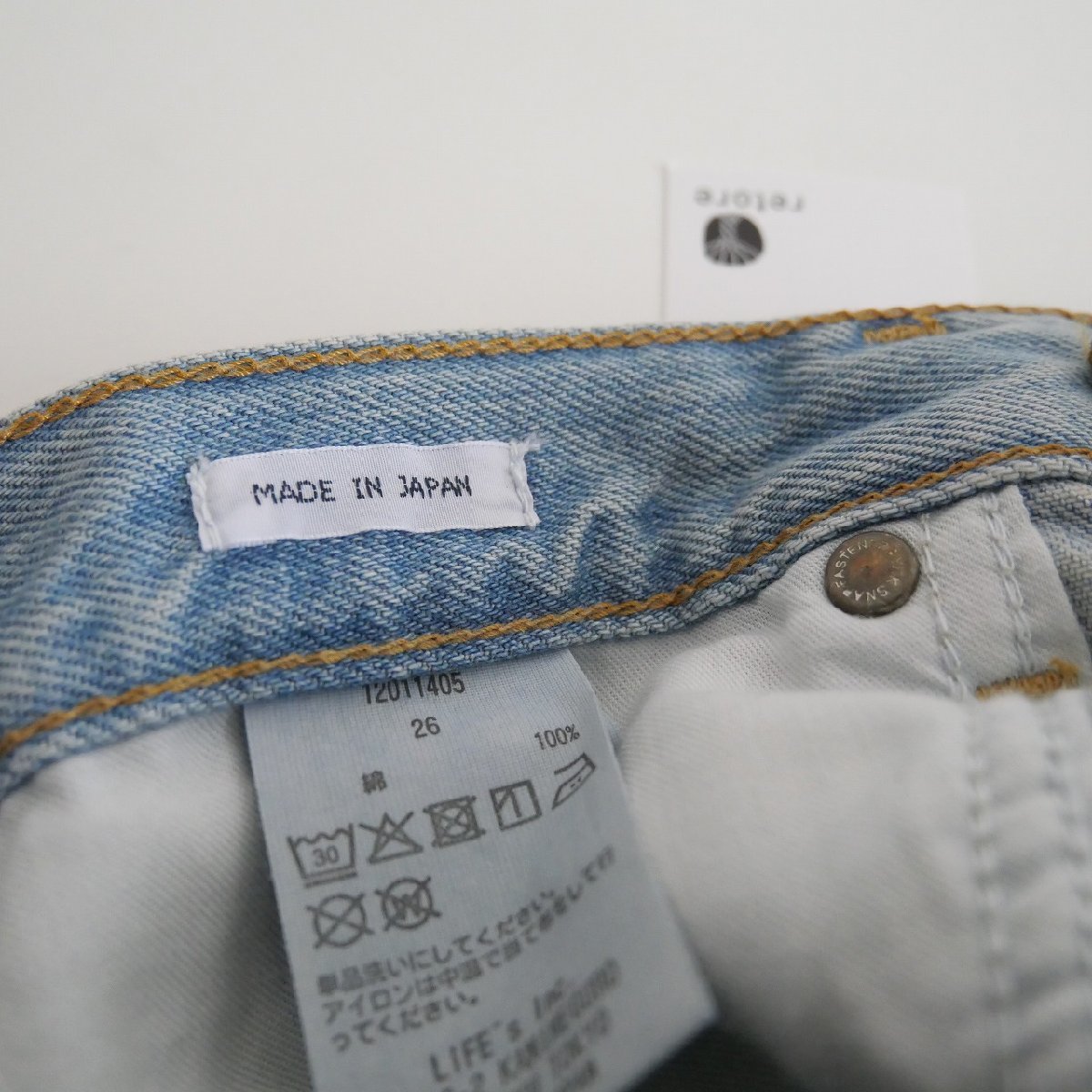 | &frasl; TODAYFUL(トゥデイフル) パンツ タウンやリゾートにもおすすめ！TODAYFULから今月入荷の新作が多数追加 2020SS 2020SS / TODAYFUL トゥデイフル / Emma's DENIMEmma'sデニム/12011405 26 / 2205-1111