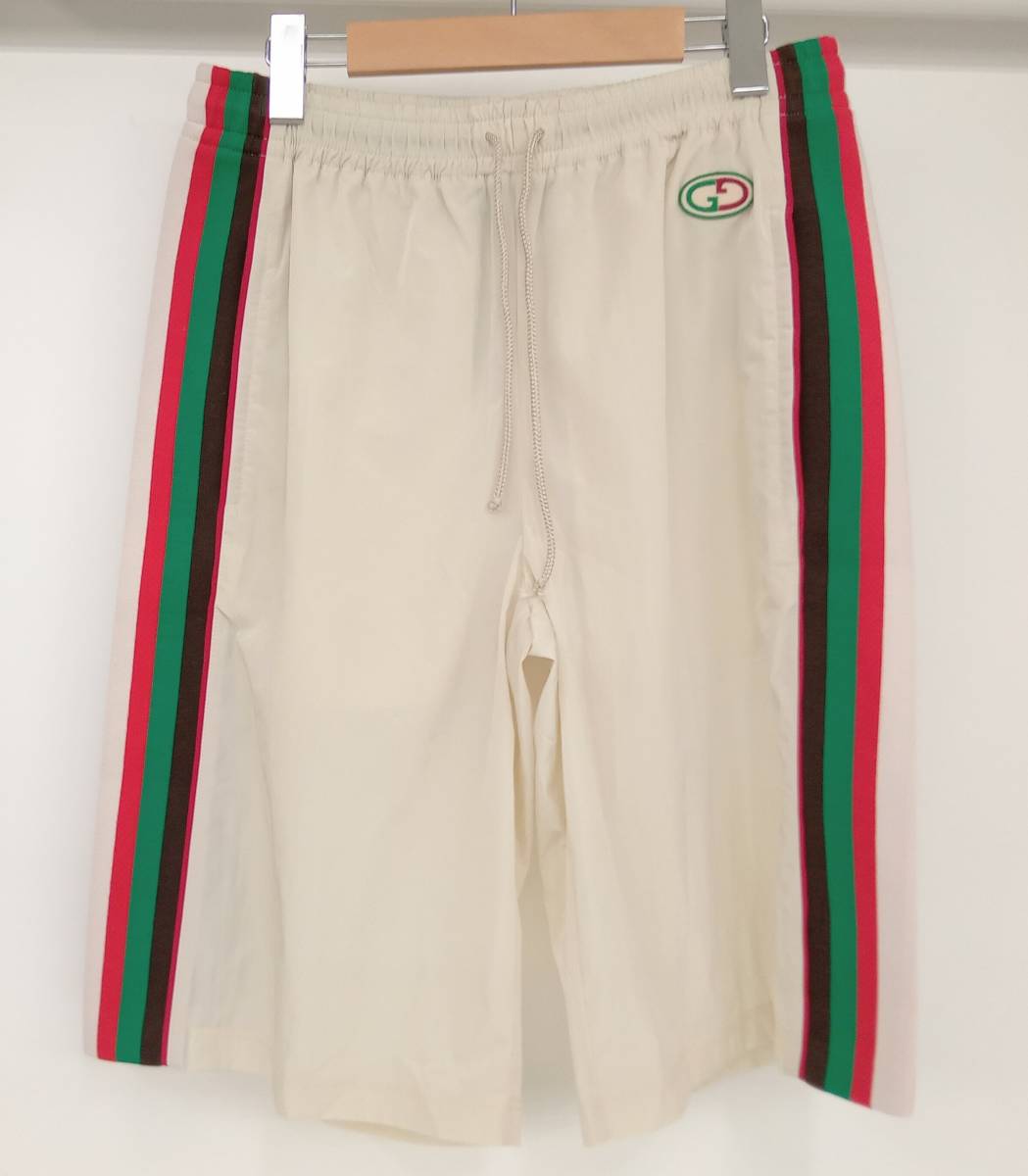 GUCCI グッチ ナイロン ハーフパンツ シェリーライン 630707