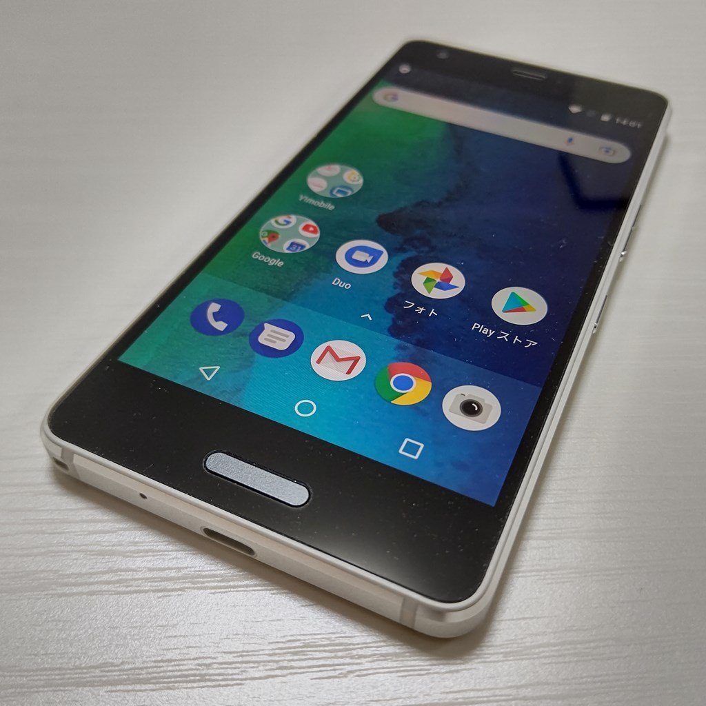 Android One X3-KC 2台セット SIMフリーS5068 Android One X3-KC 2台セット SIMフリーS5068 Android One X3