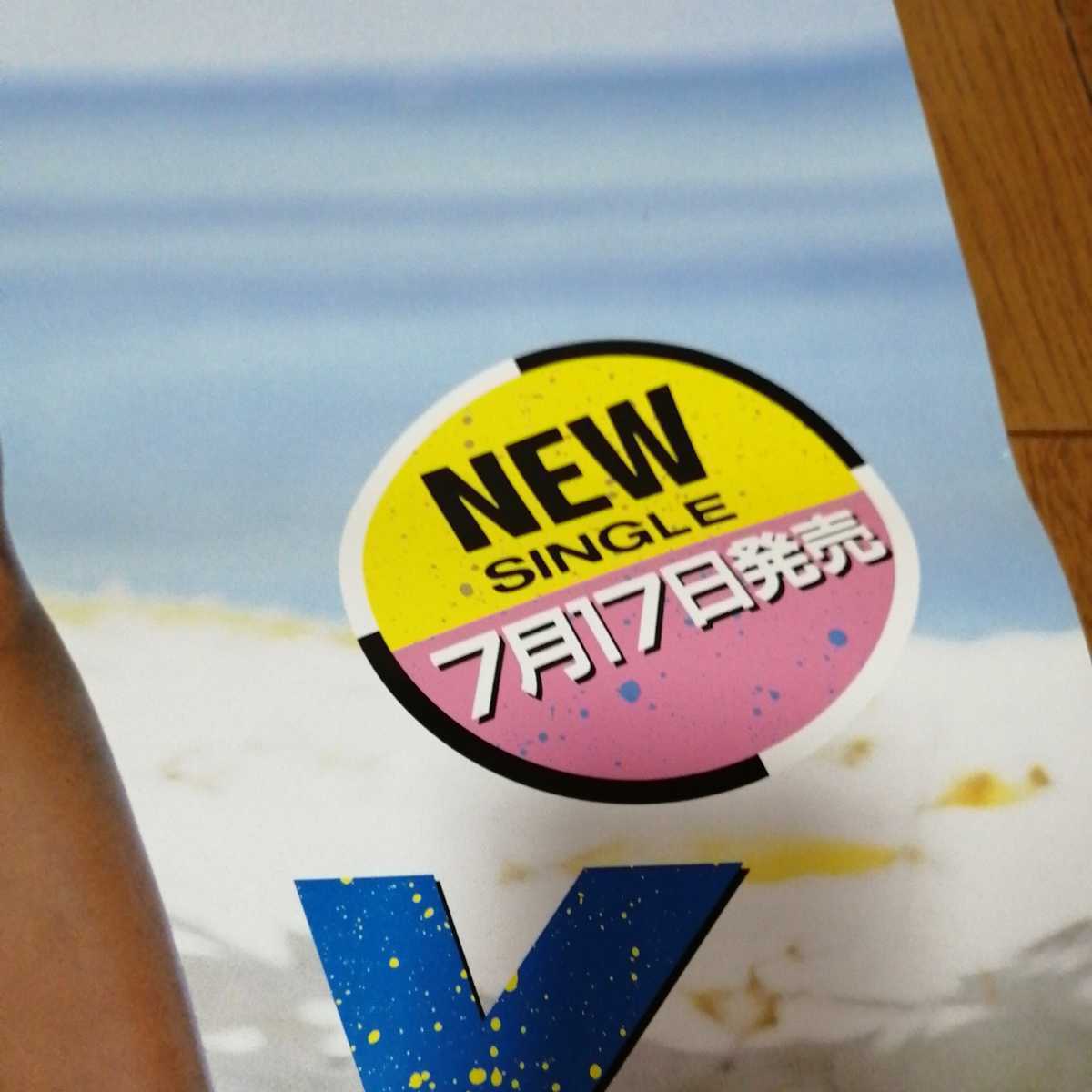 石川秀美 非売品 A1ポスター 新品 22 - メルカリ
