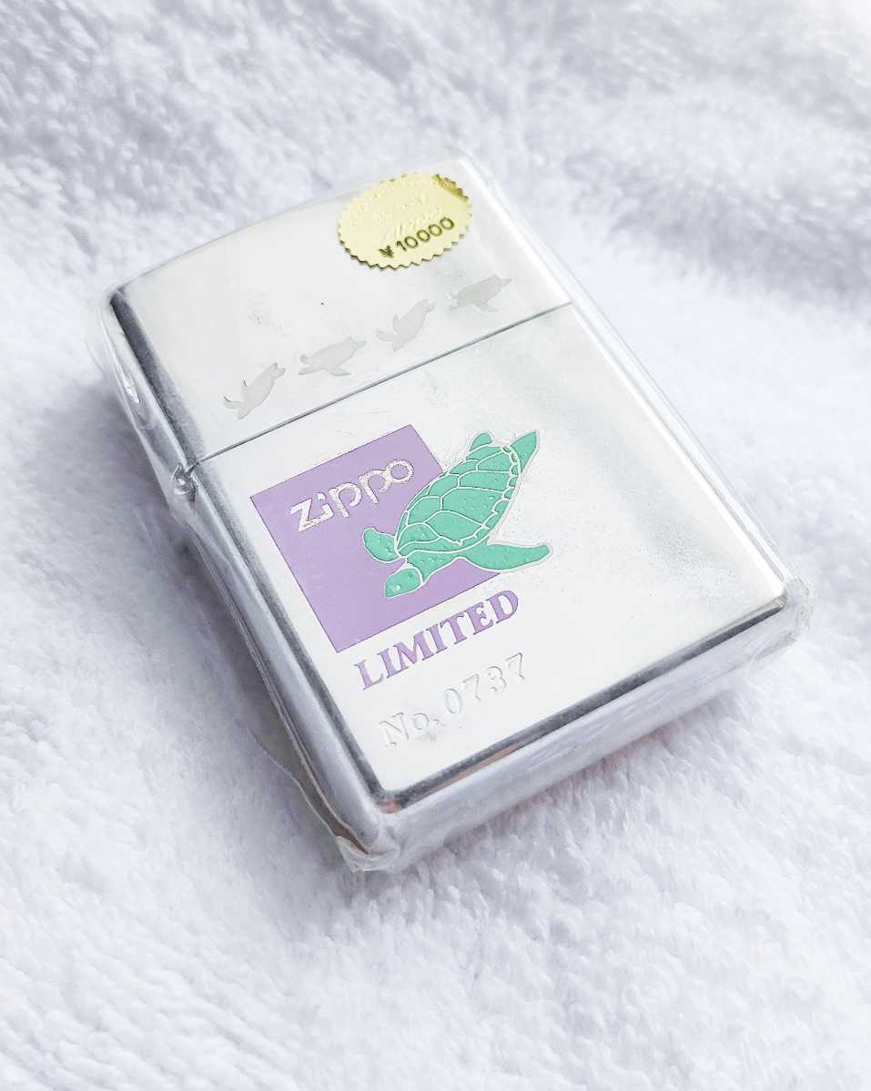 ZIPPO カメ 特別限定品 1997年製 未使用 携帯灰皿付き シリアルナンバー 亀 タートル 90年代 ジッポー 1000個限定