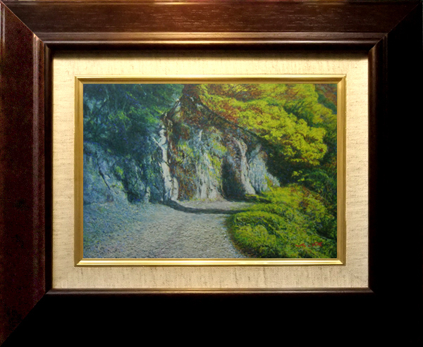 ◆林道◆新品・美品　荒木孝介SM（サムホール）『独自技法肉筆絵画』防水＆丁寧梱包 荒木孝介 Yahoo!オークション 額装 林道 SM 風景画