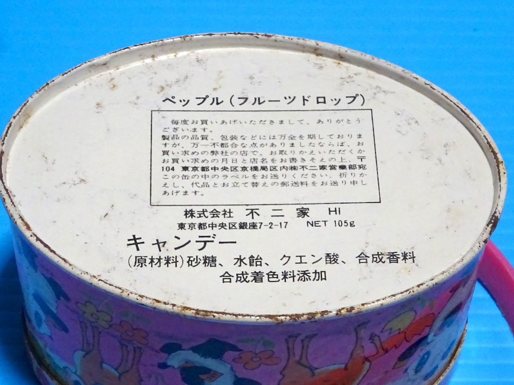 パンダ 缶 ヴィンテージ 70 s Vintage 不二家 キャンディー ペップル