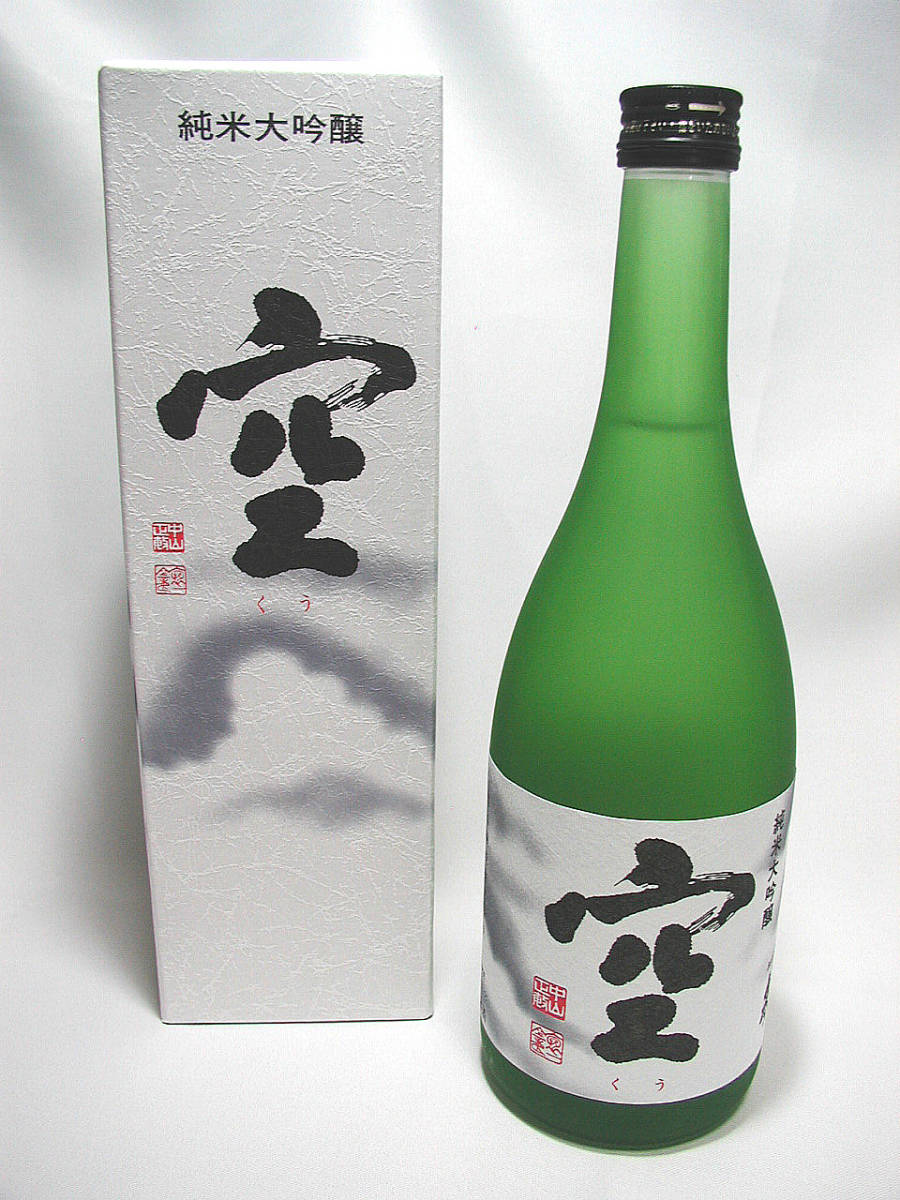 最新出荷分☆22年6月☆空 蓬莱泉 純米大吟醸