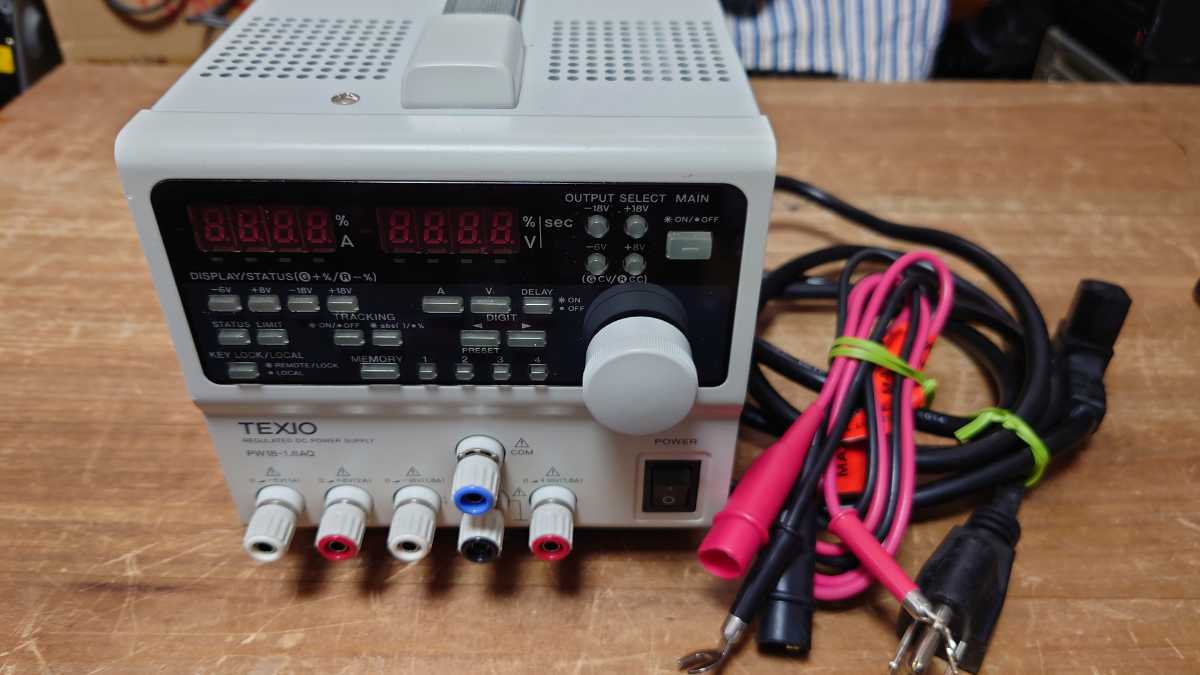TEXIO 多出力直流安定化電源 PW18-1.8AQ 詳細未確認ジャンク PW18-1.8AQ