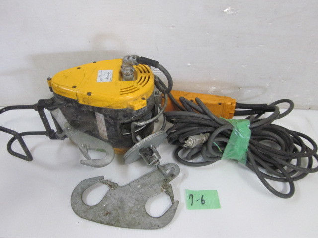 7-6＊RYOBI ウインチ WI-61C 60㎏/100V＊ ウインチ Yahoo!オークション 