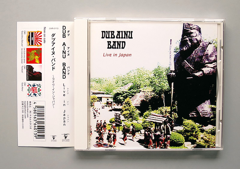 中国歌手 霍尊 フォ・ズン 逍遥行 アルバム CD 音楽 3枚組 Music Unlimitedで霍尊を聴く ☆中国人気歌手 霍尊 フォ・ズン