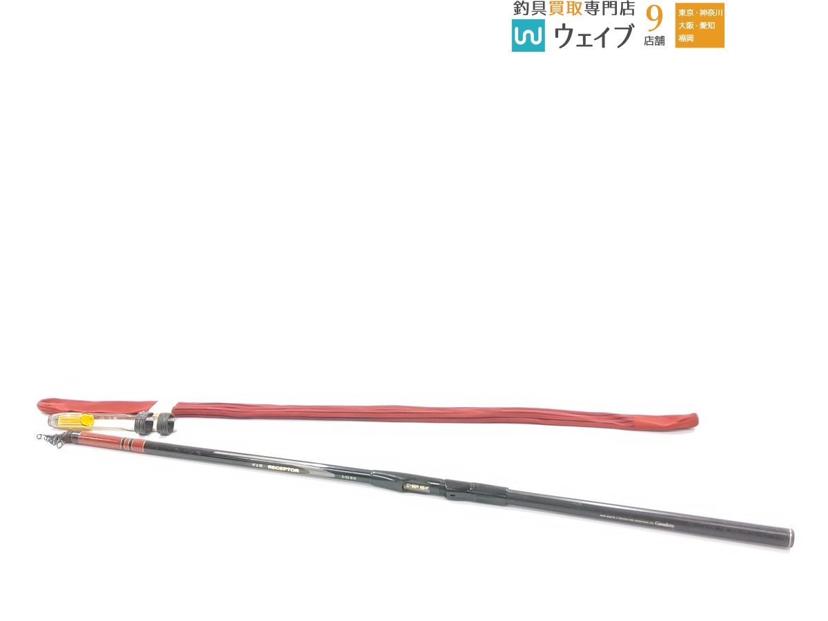 がまかつ がま磯 レセプター 3-53 遠投 がま磯 がまかつ 遠投 ♪