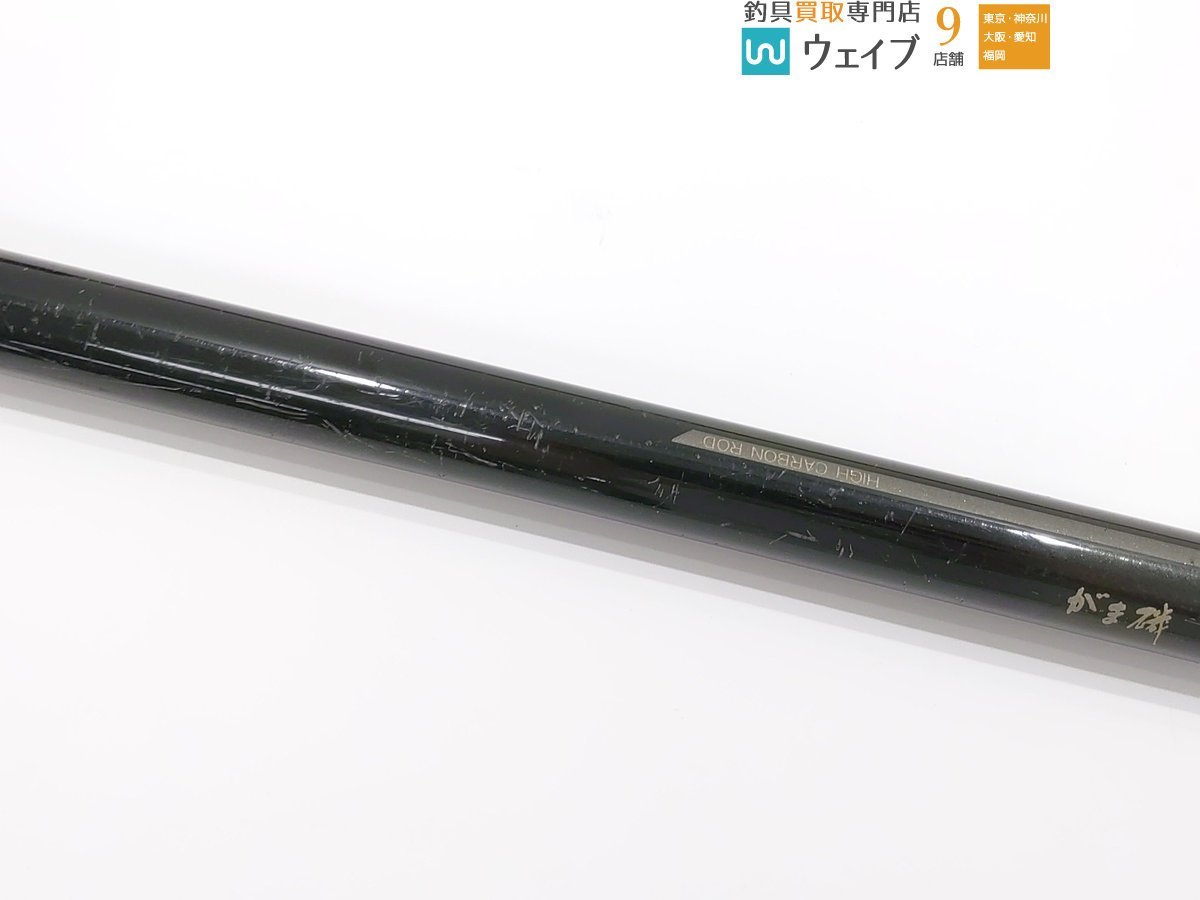 がまかつ がま磯 レセプター 3-53 遠投 がま磯 がまかつ 遠投 ♪