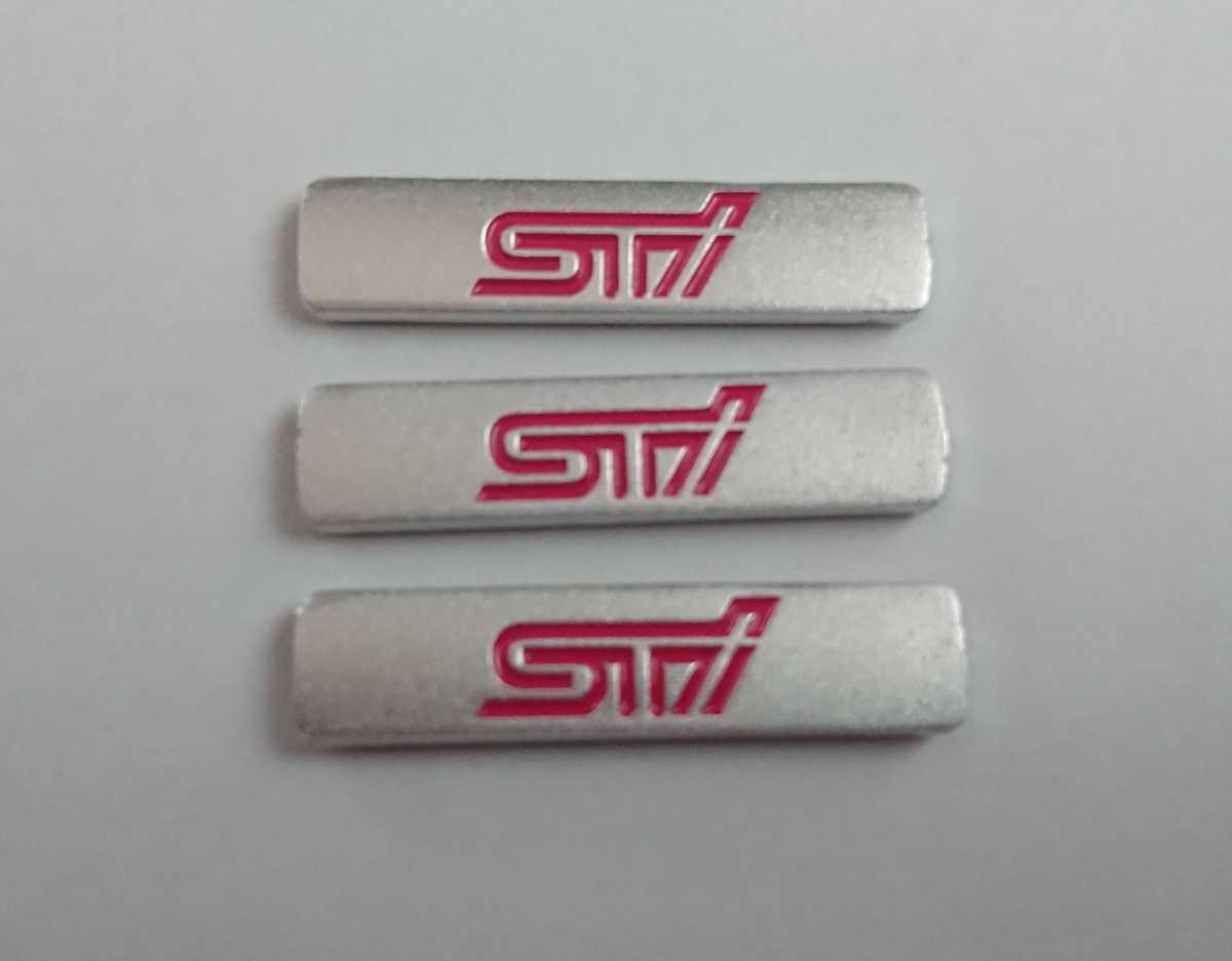 STI ミニオーナメント 3個セット スポイラー補修、流用に！ WRX VAG 