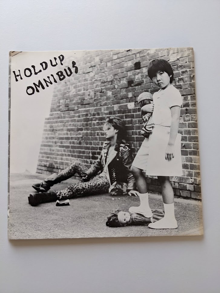 新作登場，大得価 レア ８インチレコード HOLD UP OMNIBUSSYSTEMATIC DEATHE / GHOUL / THE CLAY / GASTUNK 8" /VA HOLD UP RECORDS(インディーズ)｜売買されたオークション情報、yahooの商品情報をアーカイブ公開 - オークファン インディーズ