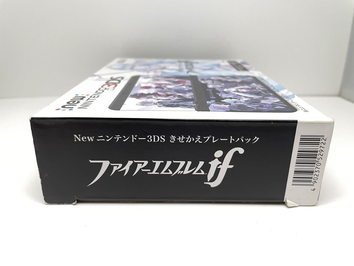 希少 未使用品】Newニンテンドー3DS 本体 きせかえプレートパック 