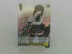 能登麻美子 サインの値段と価格推移は 10件の売買情報を集計した能登麻美子 サインの価格や価値の推移データを公開