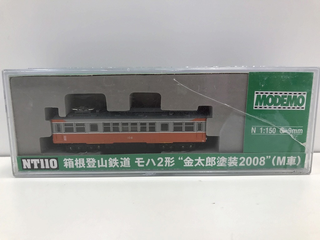 1-190＊Nゲージ KATO 10-901 キハ81系 特急形気動車 カトー 鉄道模型