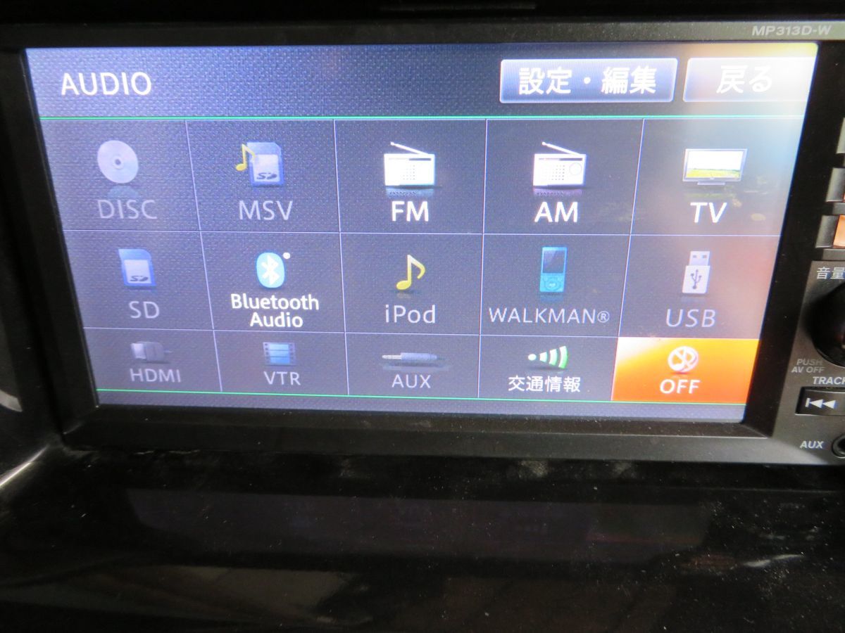 13 MP313D-W 日産純正メモリーナビ カーナビ 2015年地図 Bluetooth/DVD