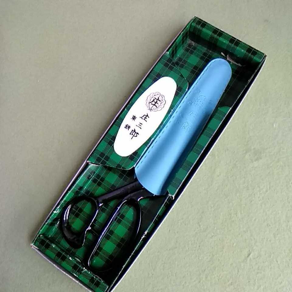 美術品・アンティーク・コレクション 煎茶道具 茶箱 高取焼茶碗 振出