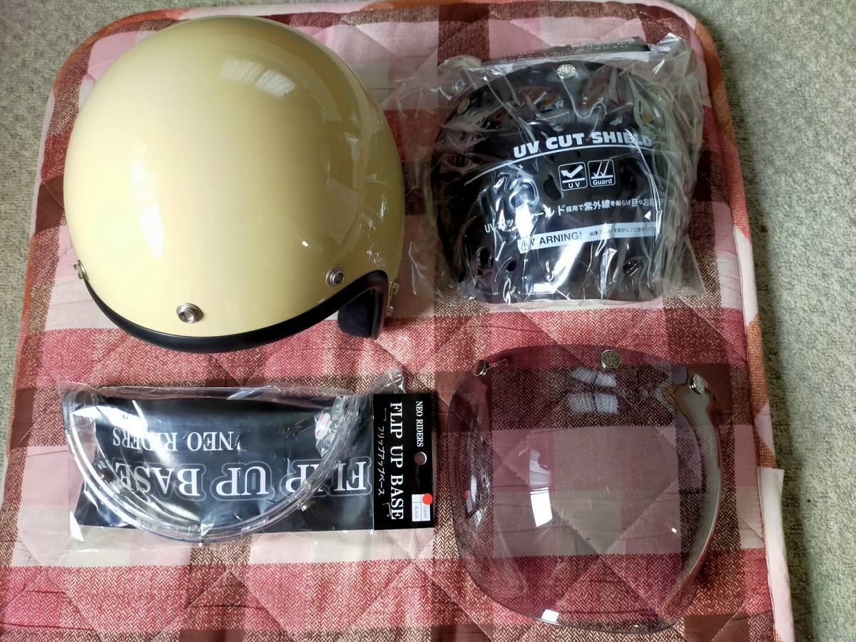 ネオ ライダース ネオライダース バイク ヘルメット レビュー投稿で 