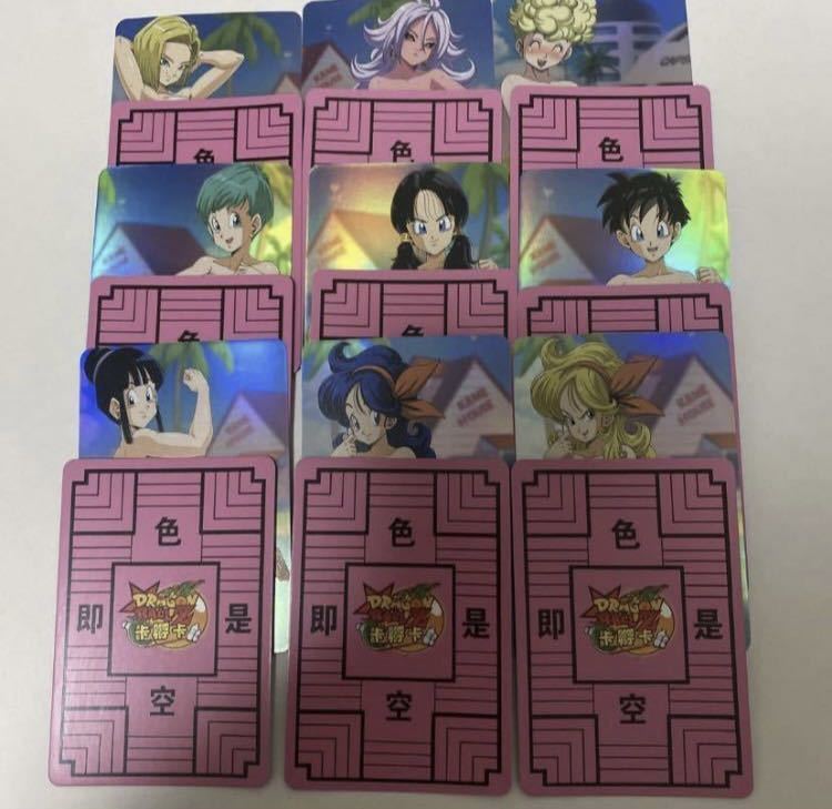 【希少！】ドラゴンボールカードセット 海外 30周年 セクシー 美女 ドラゴンボールセクシーカード まとめ売り 【公式通販】