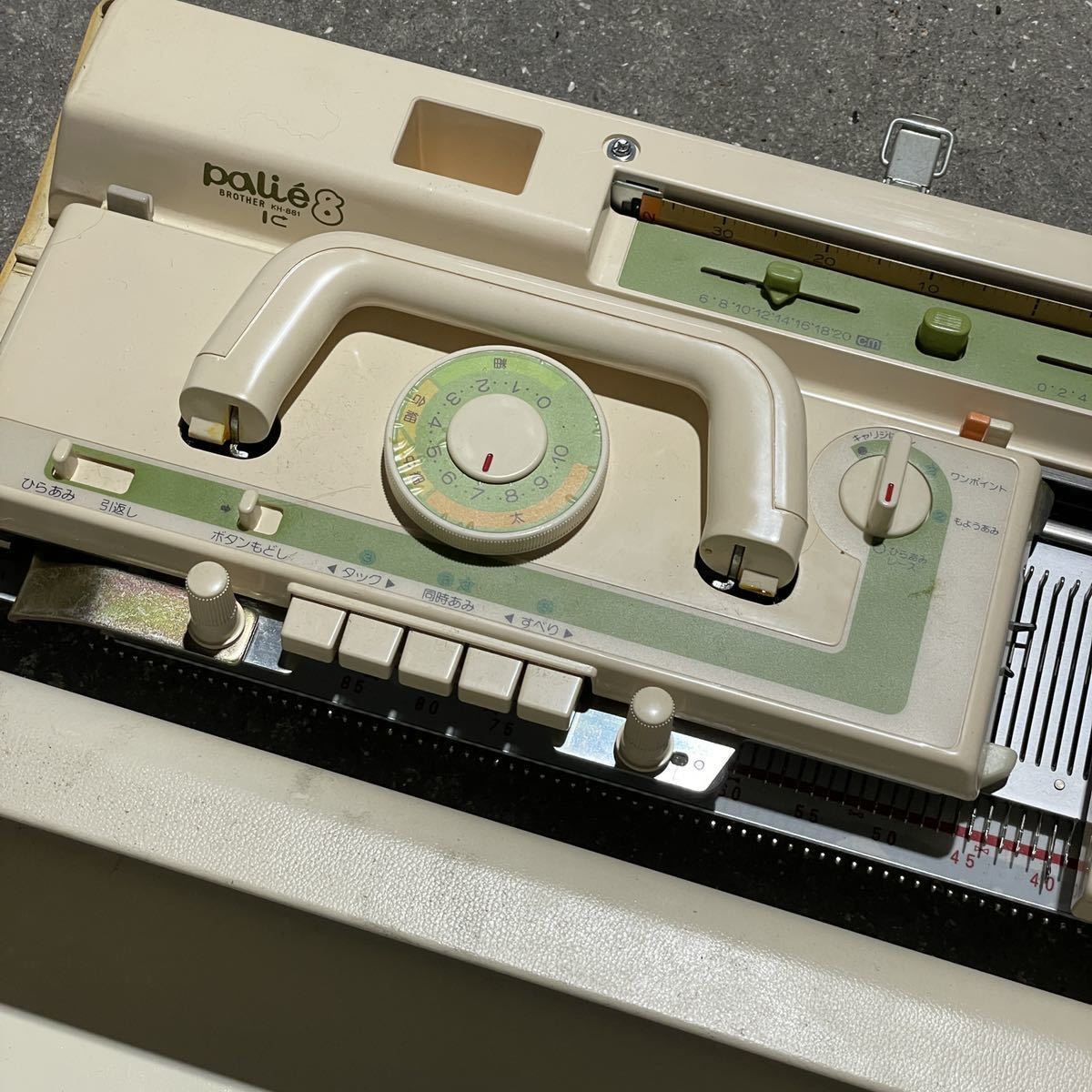 編み機 パリエ8 ブラザー KH-881 （ブラザー 編み機 染み パリエ8 KH 
