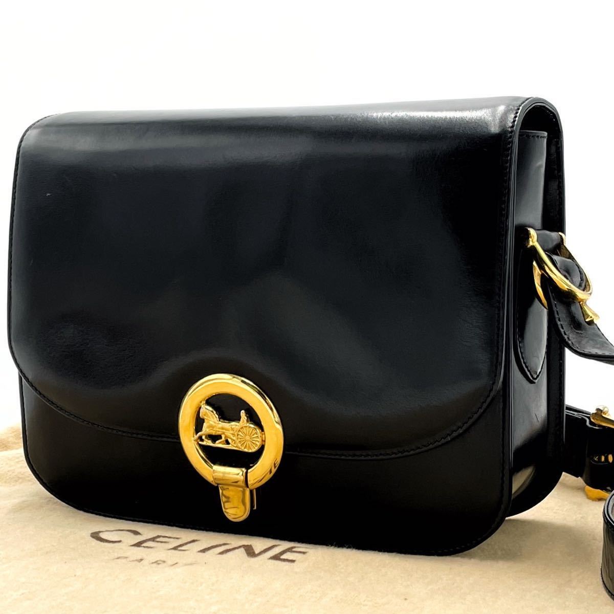 CELINE セリーヌ 1円【最高級美品】CELINE セリーヌ 馬車金具 