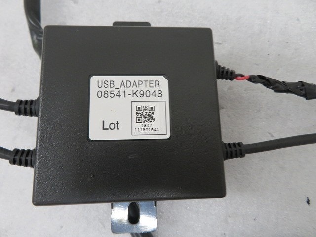 タント LA650S USB アダプター USBチャージャーソケット 08541-K9048