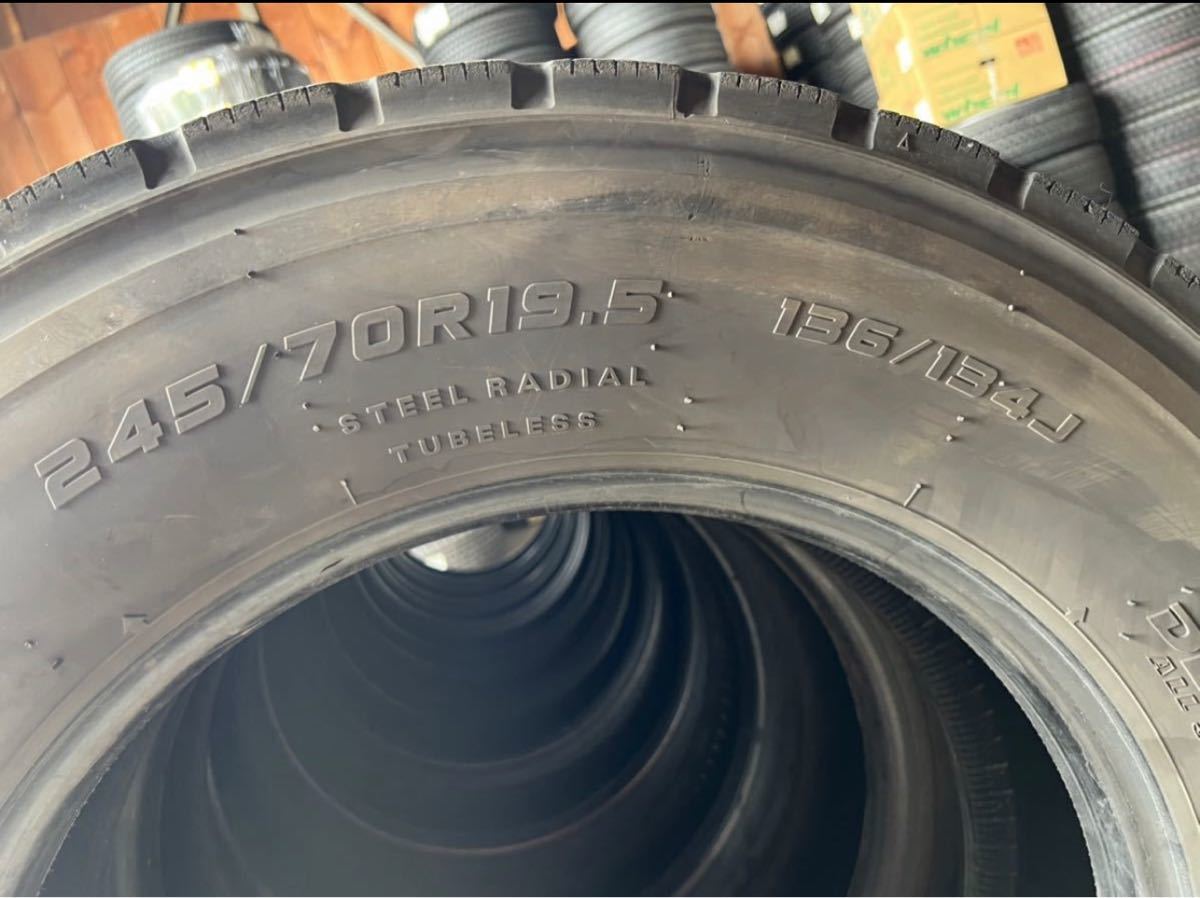 | SP680 DUNLOP Dunlop 245&frasl;70R19.5 136&frasl;134J 価格｜245&frasl;70R19.5 ダンロップ ミックス溝 SP Sport Tire Tires DSST BSW 101W