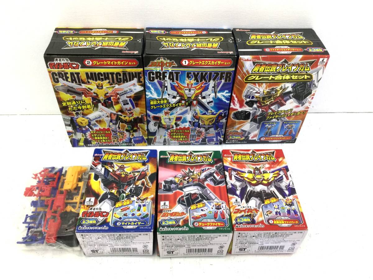 グレート合体セットの値段と価格推移は 12件の売買情報を集計したグレート合体セットの価格や価値の推移データを公開