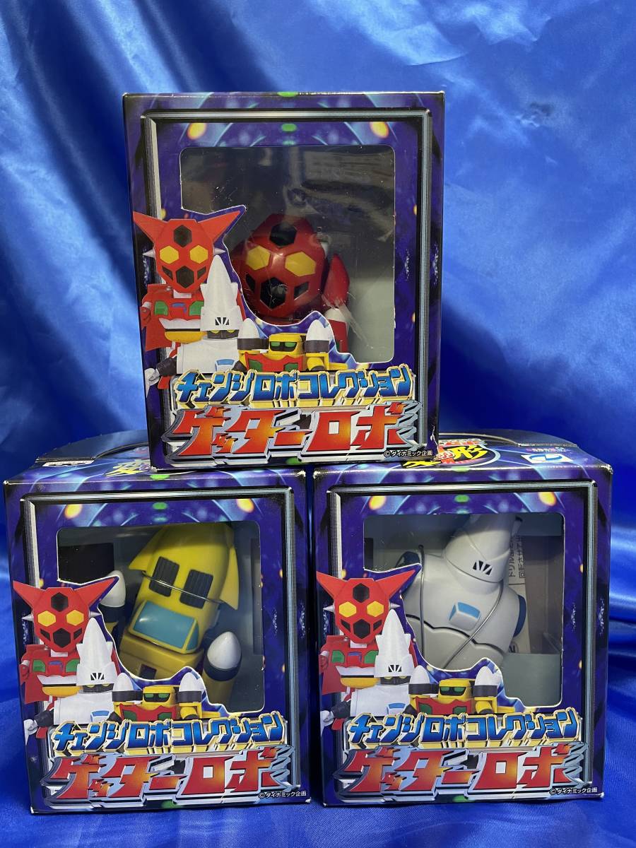 240 チェンジロボコレクション ゲッターロボ 全3種セット 240 チェンジ