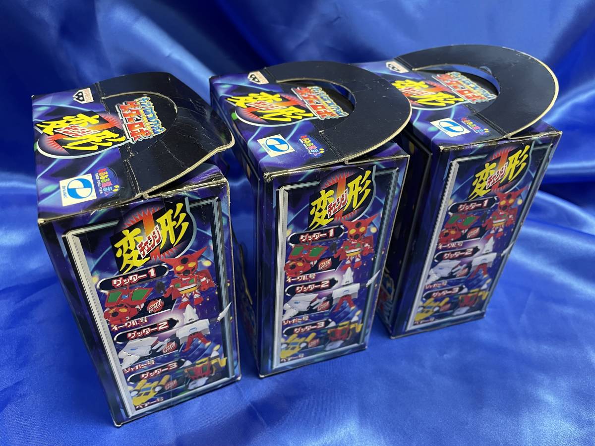 240 チェンジロボコレクション ゲッターロボ 全3種セット 240 チェンジ