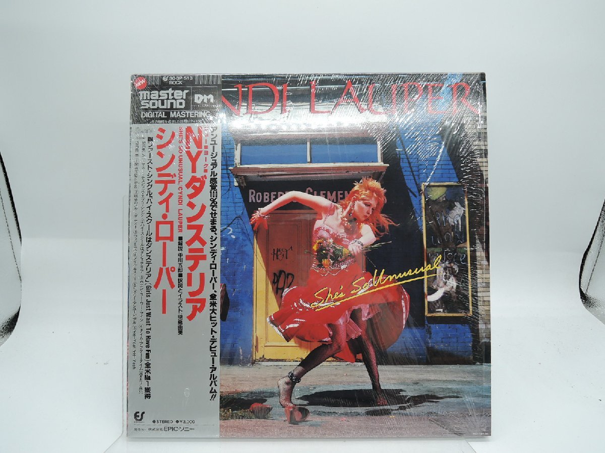 - So Cyndi Lauper Unusual LAUPER &frasl; She's She シンディ・ローパー : CYNDI – Bop = more