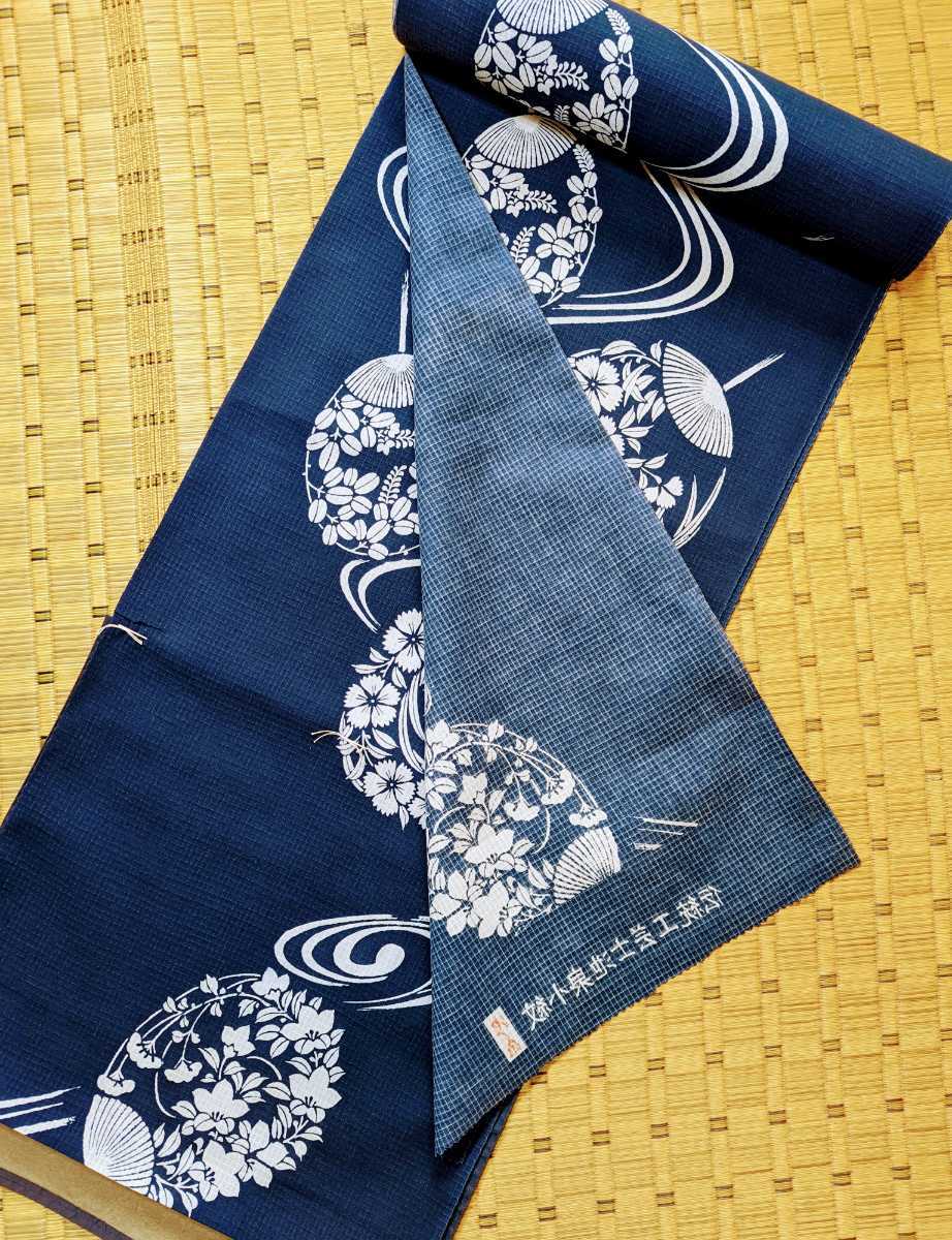 綿紅梅 反物 竺仙鑑製 綿紅梅浴衣 新品反物 公式オンラインショップ