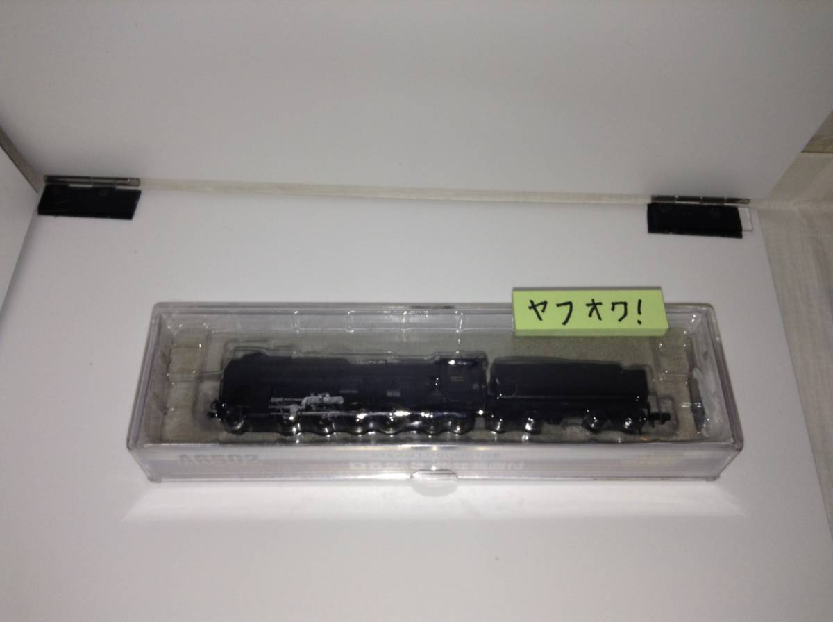 D62-3 集煙装置付 A6502 マイクロエース 鉄道模型 NO KIT Nゲージ ACE