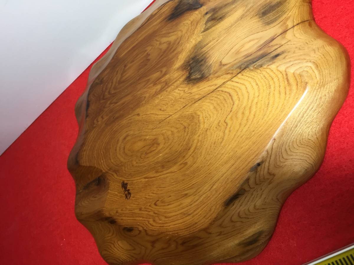 敷台770 銘木屋久杉工芸品 インテリア家具 世界遺産 花台(木工、竹工芸)