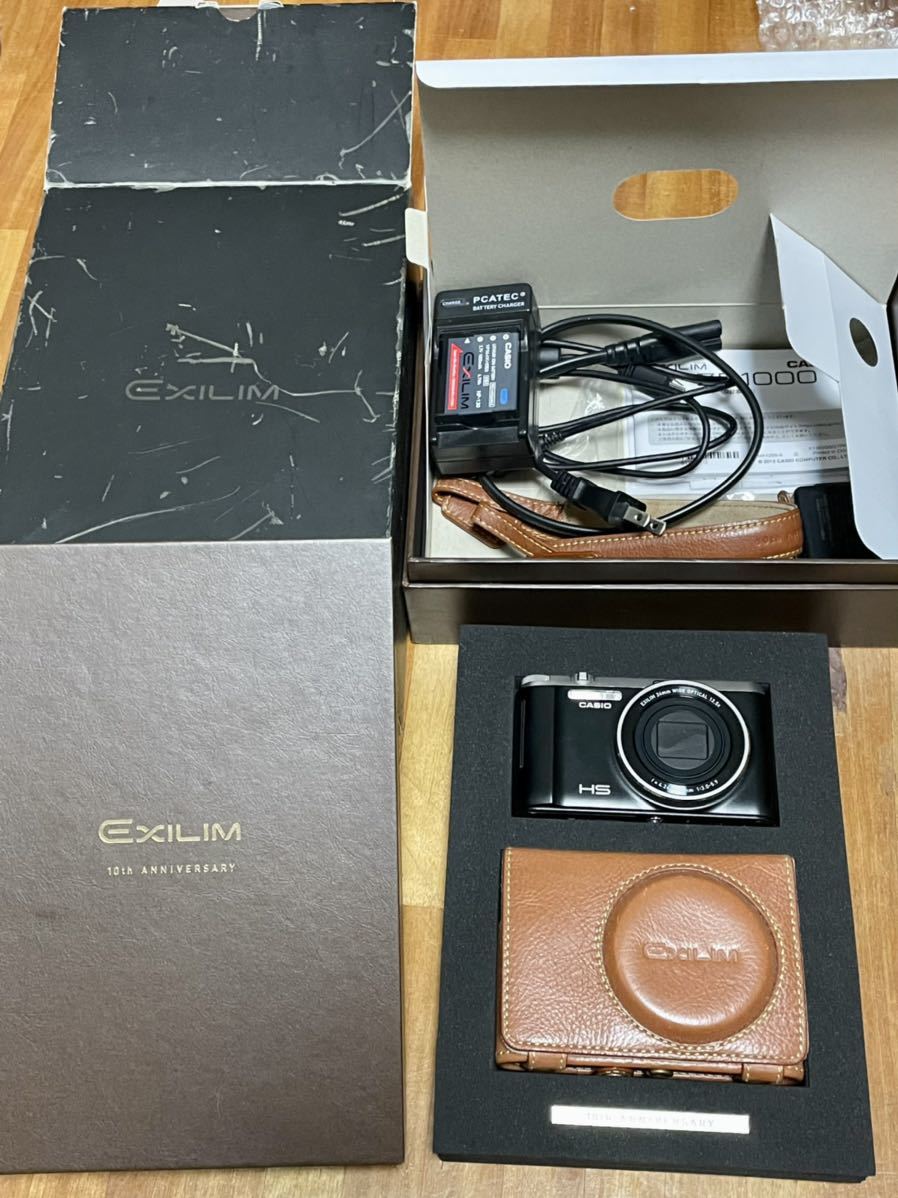 10th Anniversary EX-ZR1000 10周年モデル 価格比較 〔CASIO〕 EXILIM