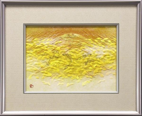 山内一生 みのり 和紙工芸 真作】【WISH】山内一生「みのり」和紙工芸