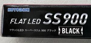 コトブキ フラットled900 新品未使用 Oxfordkneegroup Com