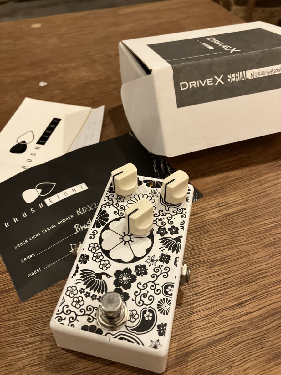Brush X Drive eight - ブラッシュエイト Ver “VWSC” 0 オーバー Eight