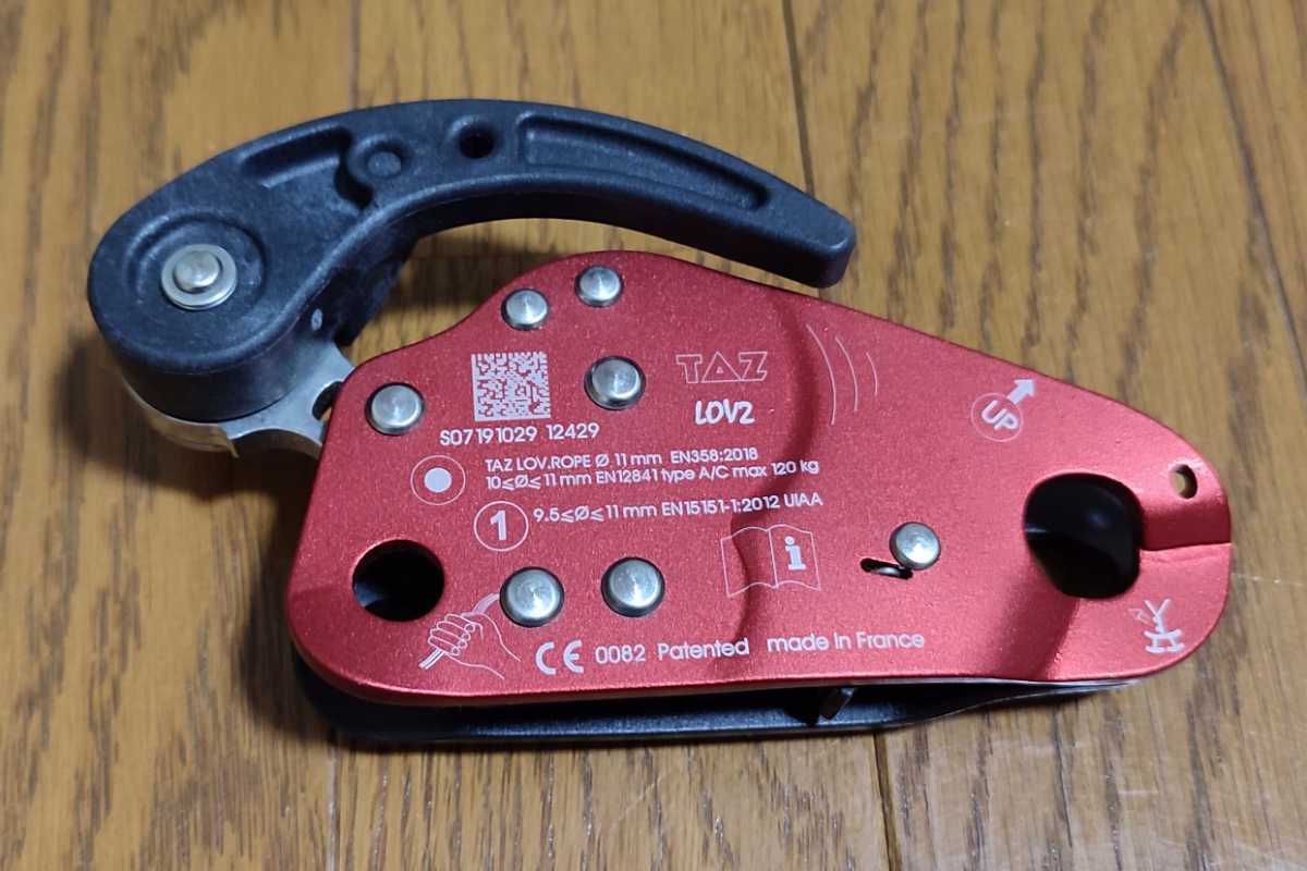 超激得，正規品 TAZ lov2 レッド ツリーケア(ロッククライミング)｜売買されたオークション情報、yahooの商品情報をアーカイブ公開 - オークファン ロッククライミング