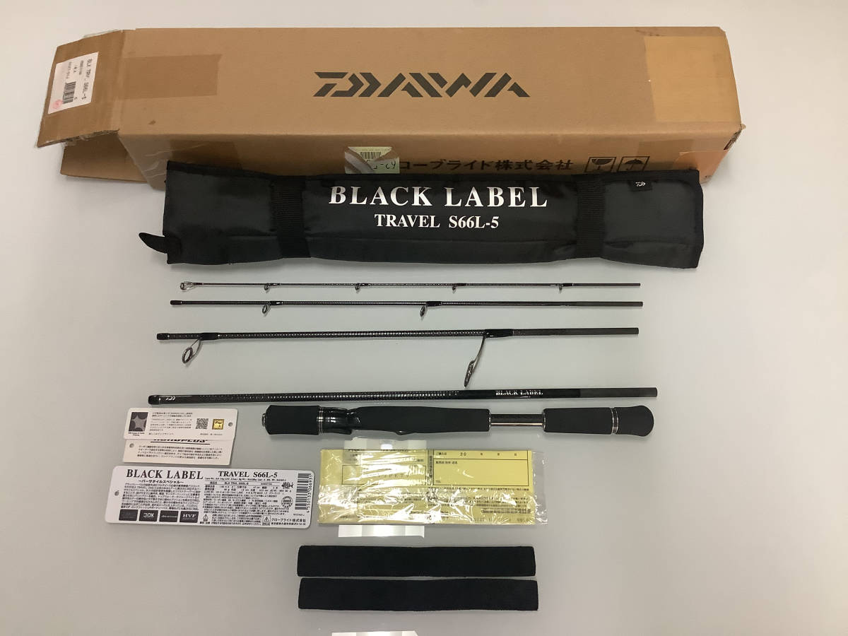 新品　ブラックレーベルトラベルS66 L-5バーサタイルスペシャル（無記入保証書付き）