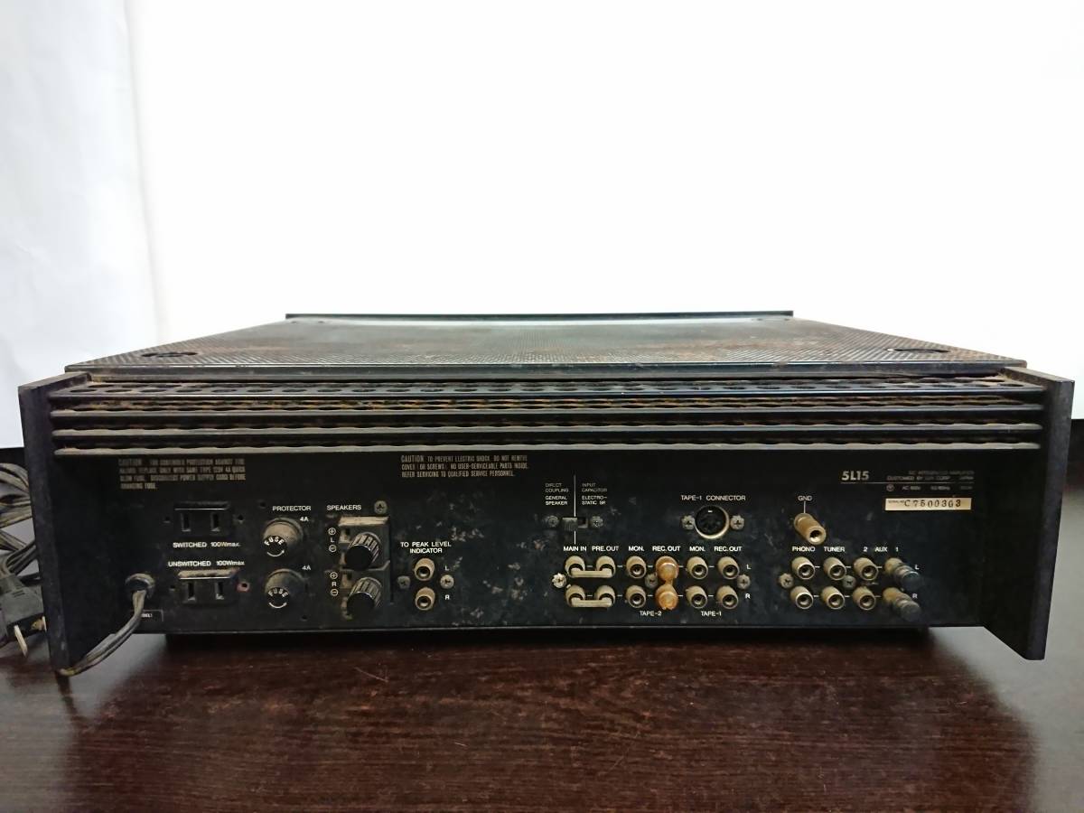 LUXMAN ラックスマン 5L15 プリメインアンプ LUXMAN プリメインアンプ